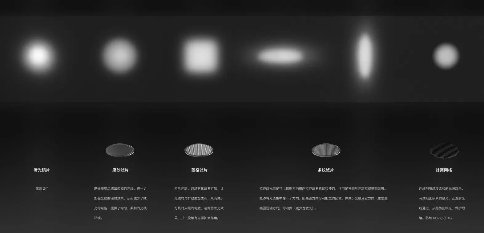 6W TRIMED scene thumbnail 5