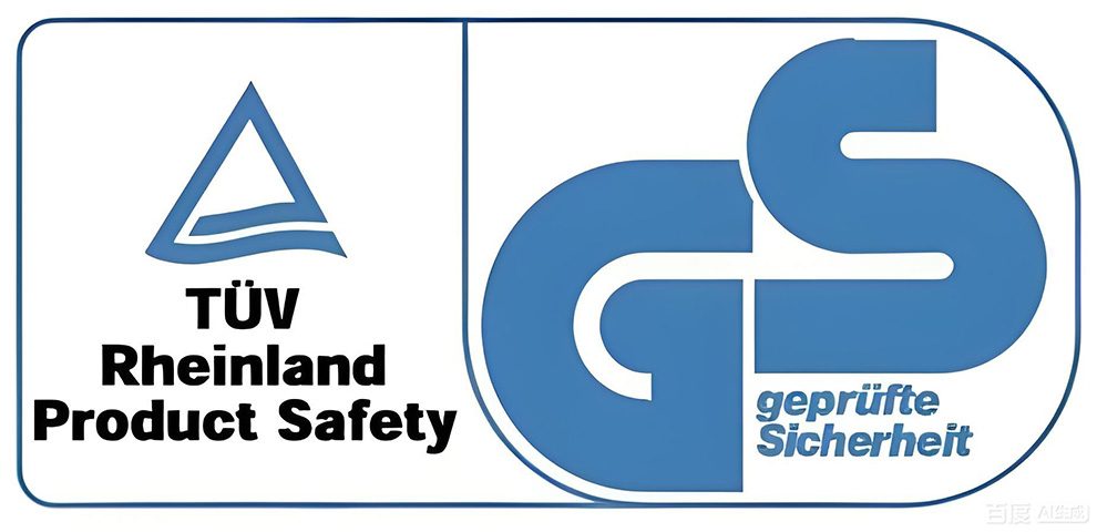Certification 4