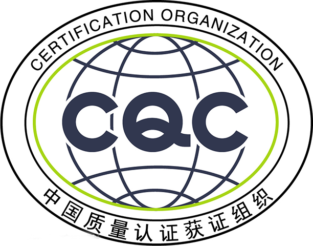 Certification 6